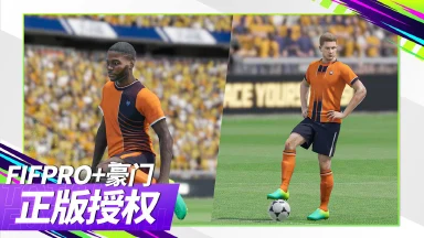 最佳球会电脑版怎么玩-模拟器多开及按键设置教程
图片