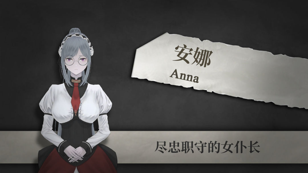 马戏团之夜图片