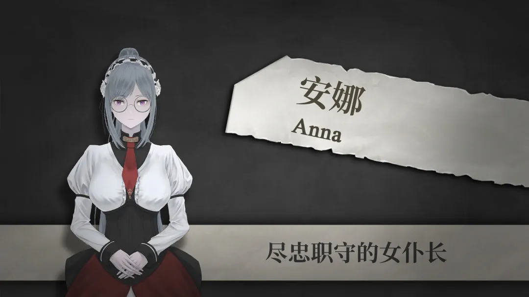 马戏团之夜图片