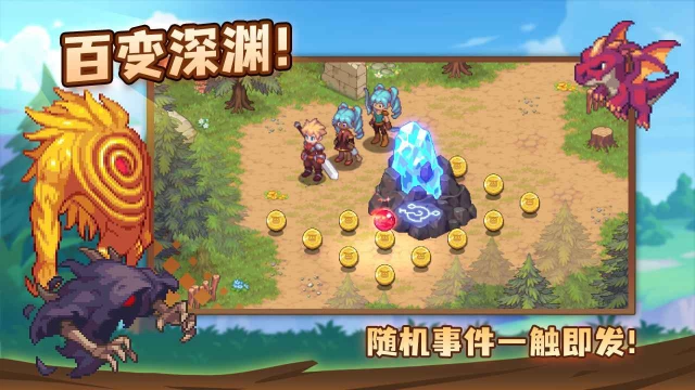 浮石之旅电脑版怎么玩-模拟器多开及按键设置教程图片