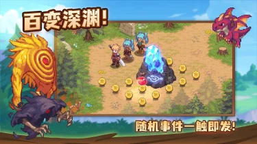 浮石之旅电脑版怎么玩-模拟器多开及按键设置教程图片