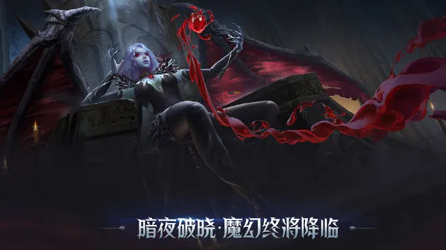 暗夜破晓：契约电脑版怎么玩-模拟器多开及按键设置教程
图片