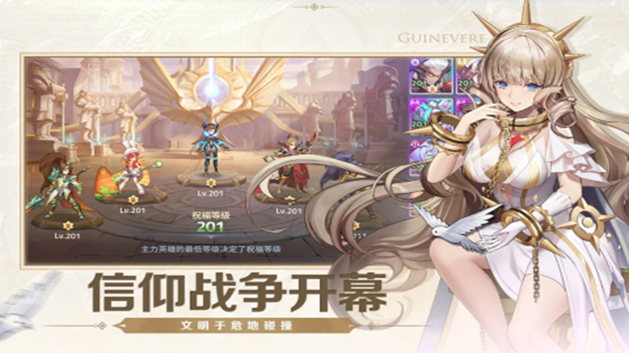 代号：秘境图片