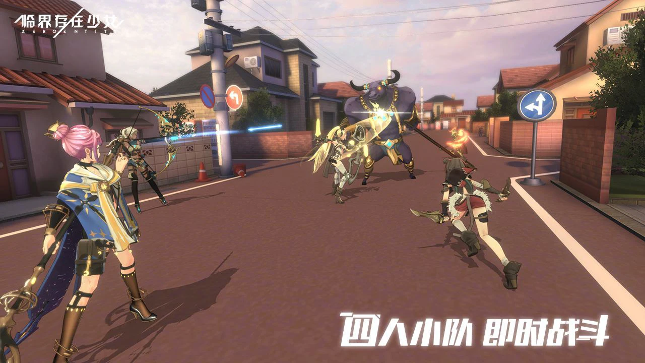 临界存在少女图片