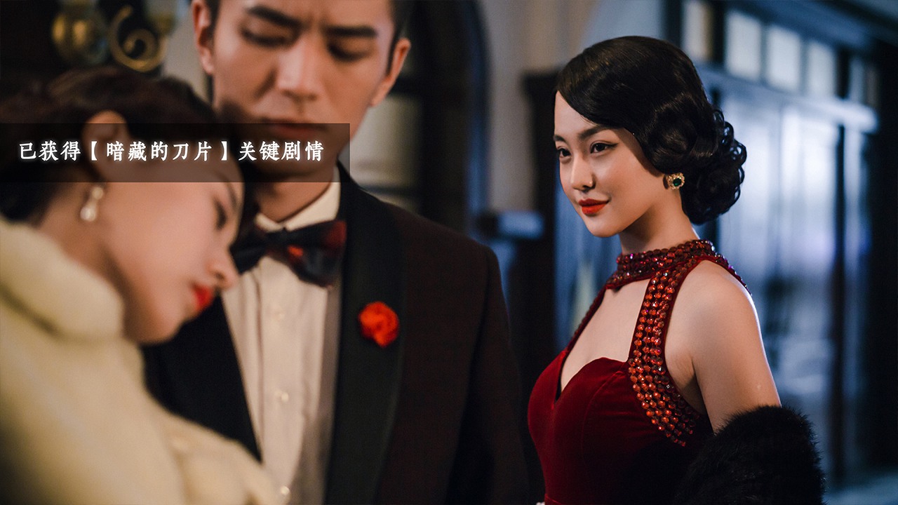 隐形守护者图片_2