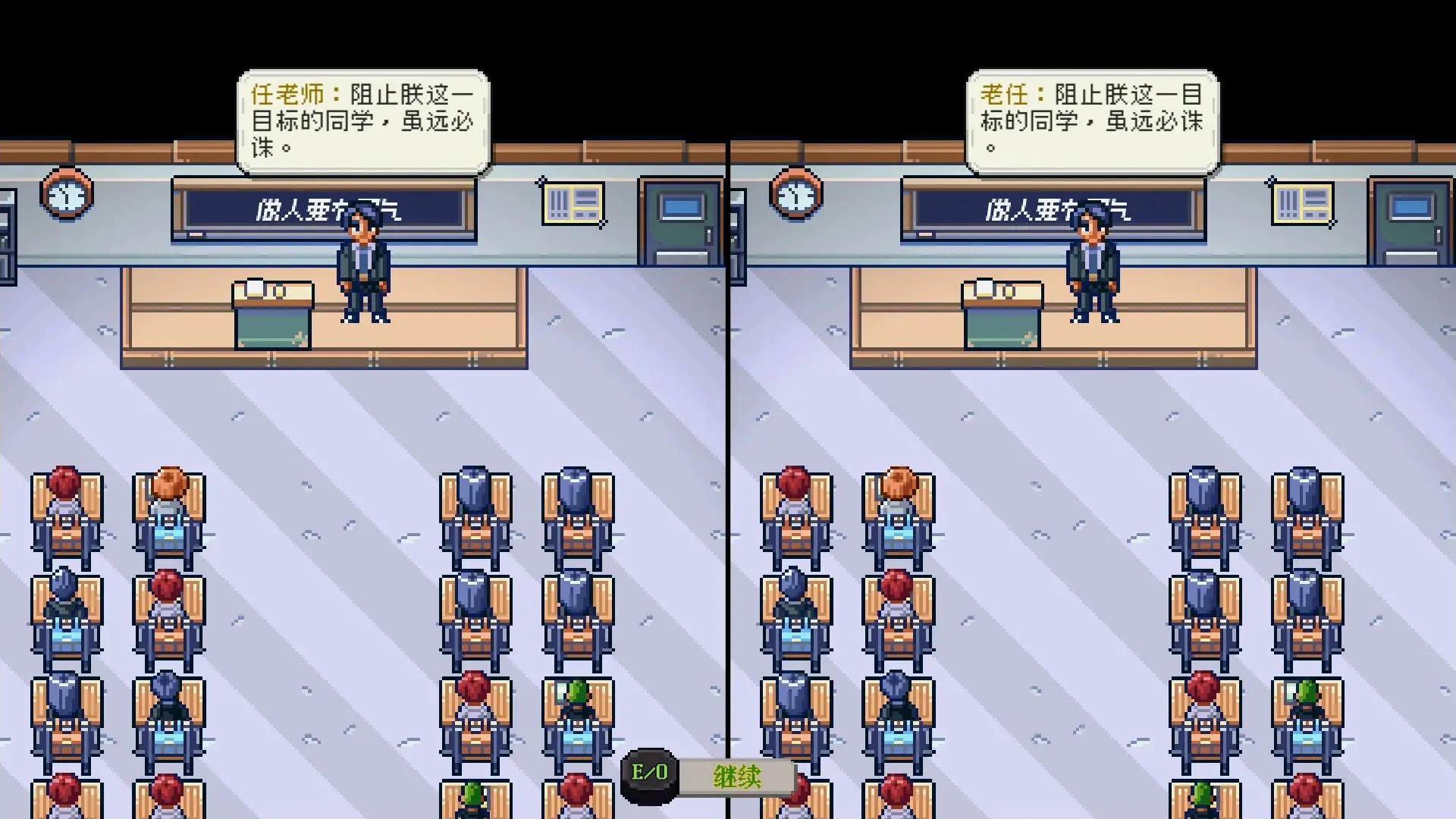 我是两个人图片