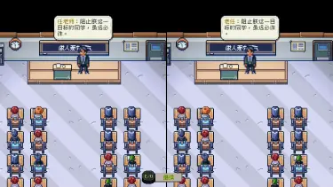 我是两个人电脑版怎么玩-模拟器多开及按键设置教程图片