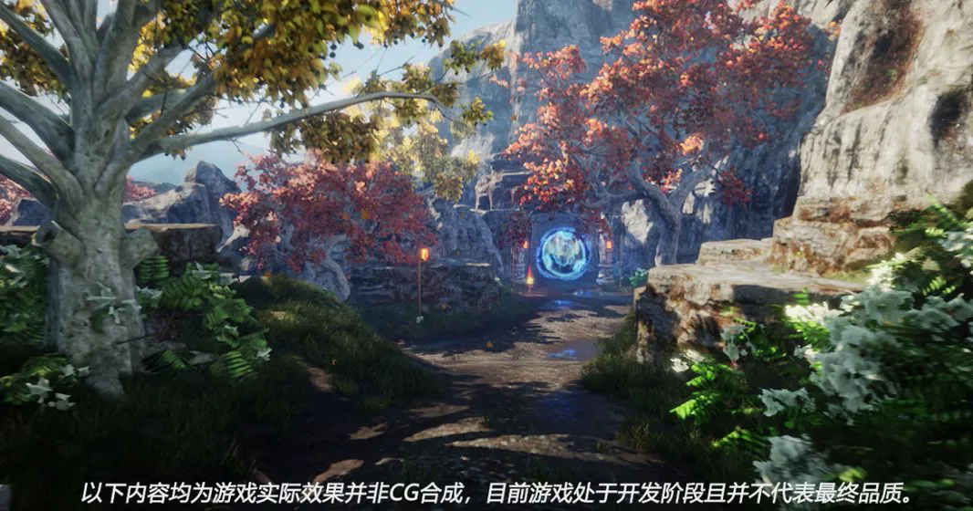 琉隐图片