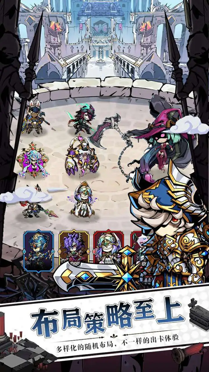 梦境童话守卫图片