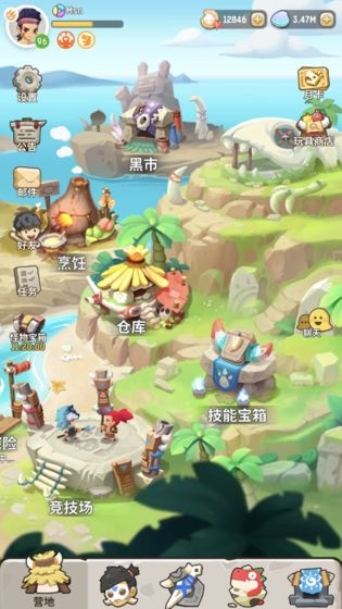 不休的乌拉拉图片_2