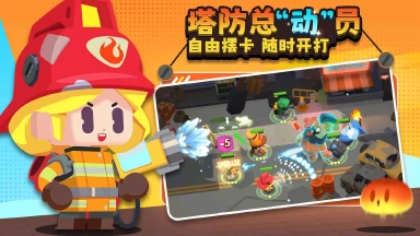 代号:DL电脑版怎么玩-模拟器多开及按键设置教程图片