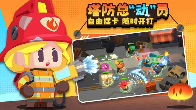 代号:DL电脑版怎么玩-模拟器多开及按键设置教程图片