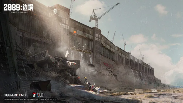 2089：边境电脑版怎么玩-模拟器多开及按键设置教程
图片