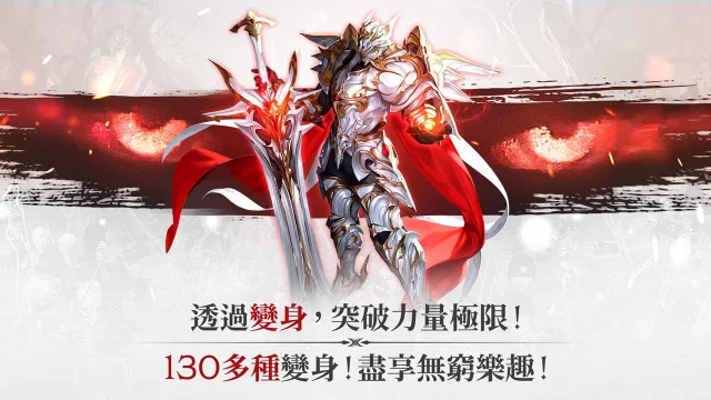 R2M：重燃战火电脑版怎么玩-模拟器多开及按键设置教程
图片