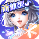 QQ炫舞手游图片