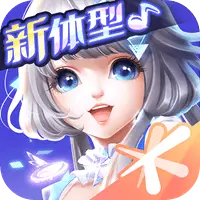 QQ炫舞手游图片