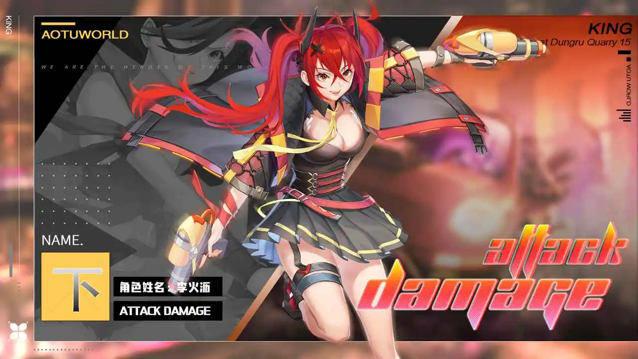 电竞练习生图片