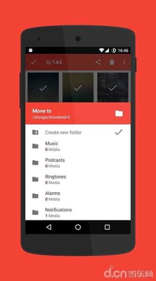 绿叶图库:LeafPic Gallery
