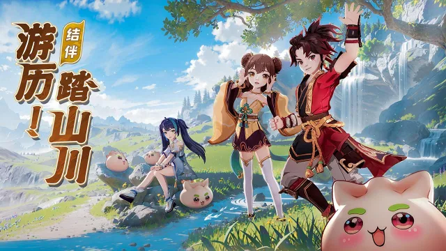 离火之境怎么玩？离火之境攻略有吗？如何模拟器上玩离火之境？图片