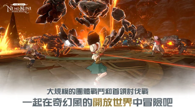 二之国：交错世界怎么玩？二之国：交错世界攻略有吗？如何模拟器上玩二之国：交错世界？图片