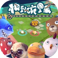 快到碗里来图片