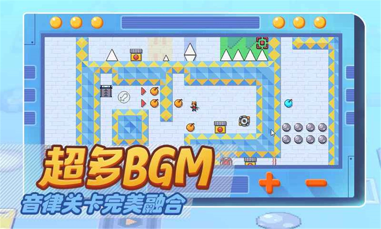 狂想建造家图片