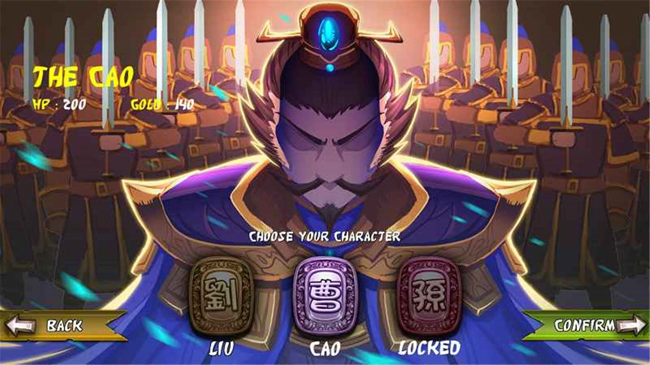 三国：归途图片