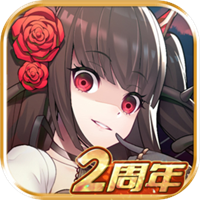 邂逅在迷宫图片