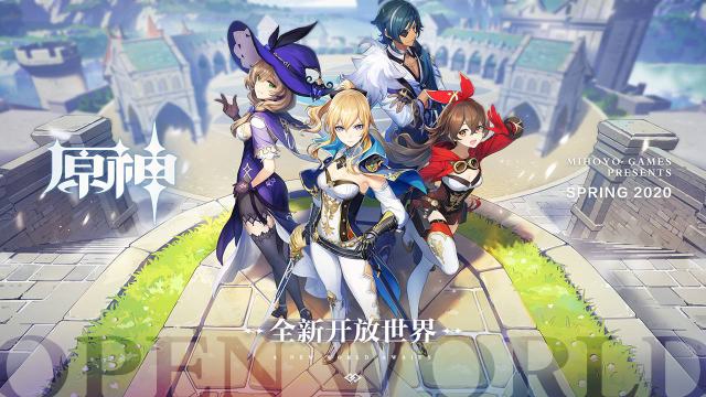 原神攻略-原神3.1寻星之旅未来星位置攻略（持续更新）图片