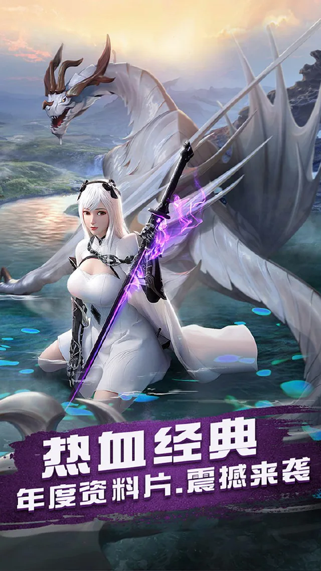 昆仑劫怎么玩？昆仑劫攻略有吗？如何模拟器上玩昆仑劫？图片