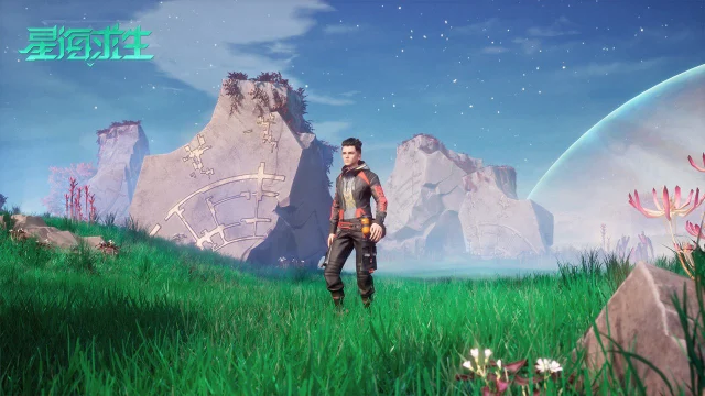 星海求生电脑版怎么玩-模拟器多开及按键设置教程
图片