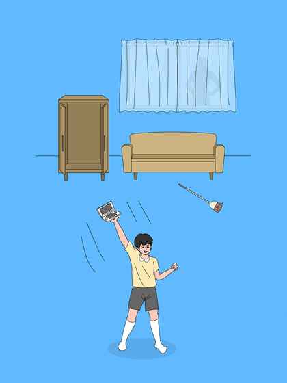 妈妈把我的游戏藏起来了2图片_4