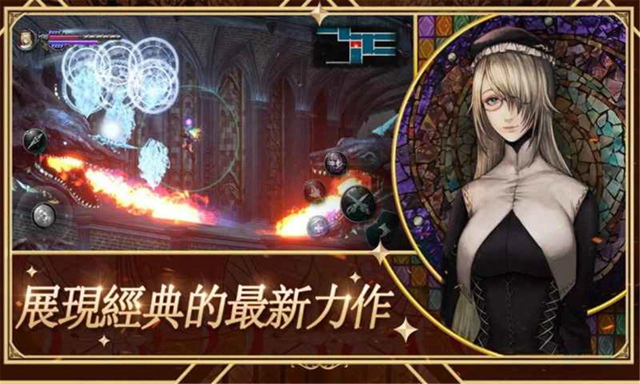 赤痕:夜之仪式图片