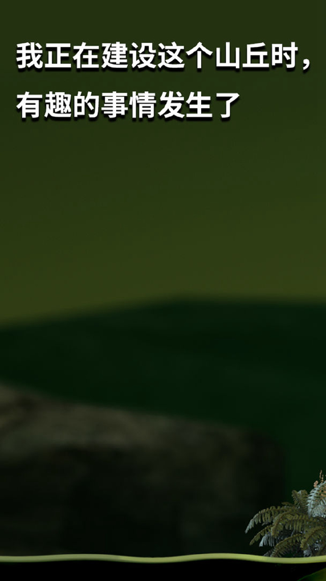 坐在罐子里的人电脑版怎么玩-模拟器多开及按键设置教程
图片