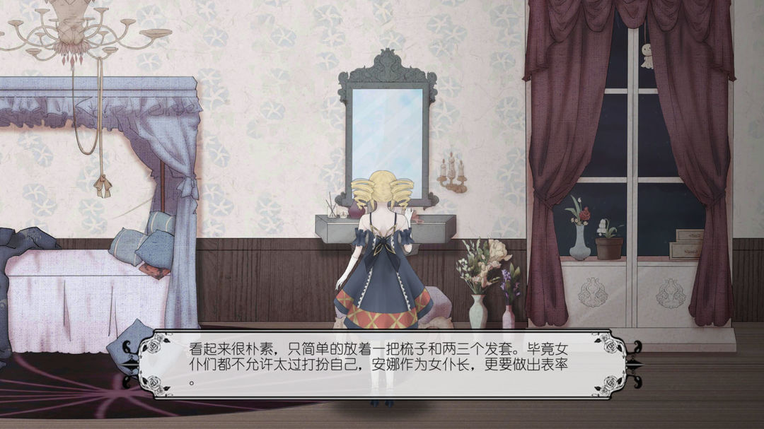 马戏团之夜图片