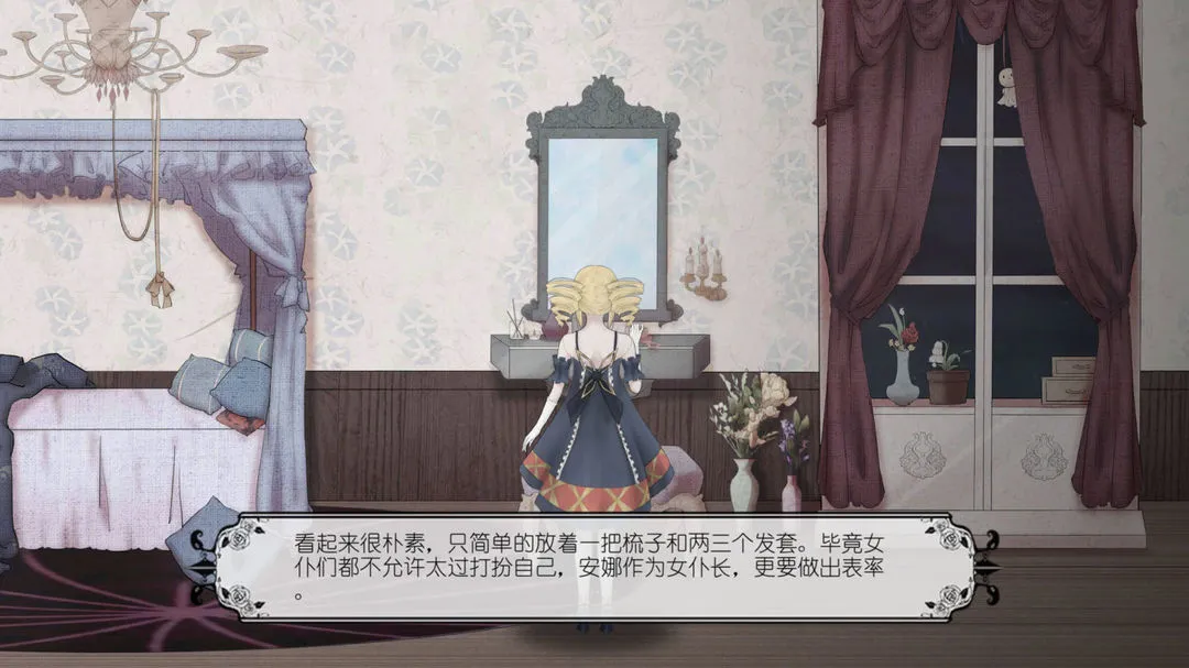 马戏团之夜图片