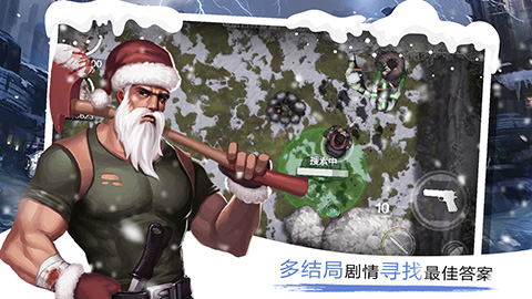 走出去归途24小时图片_1