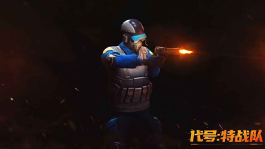 代号:特战队电脑版怎么玩-模拟器多开及按键设置教程图片