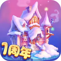 花田小院图片