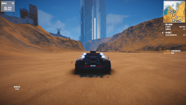 G2 Fighter电脑版怎么玩-模拟器多开及按键设置教程
图片