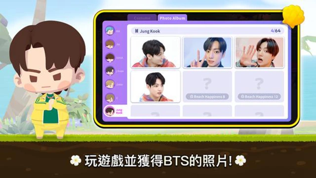 BTS Island电脑版怎么玩-模拟器多开及按键设置教程
图片