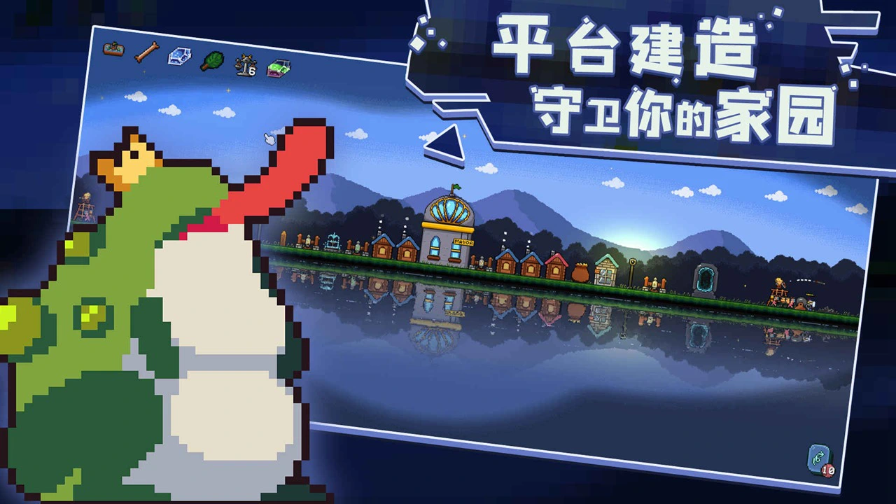 卡迪恩防线图片