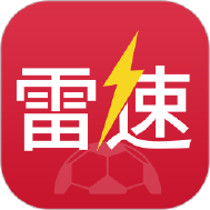 雷速体育
