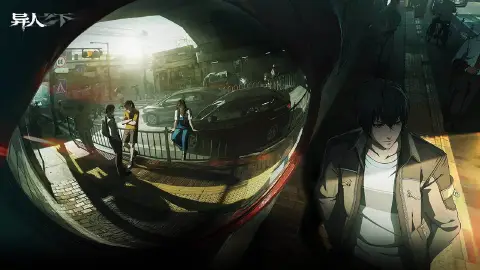 异人之下图片_3
