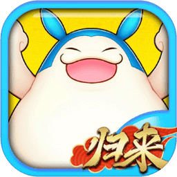 吞食天地归来ICON