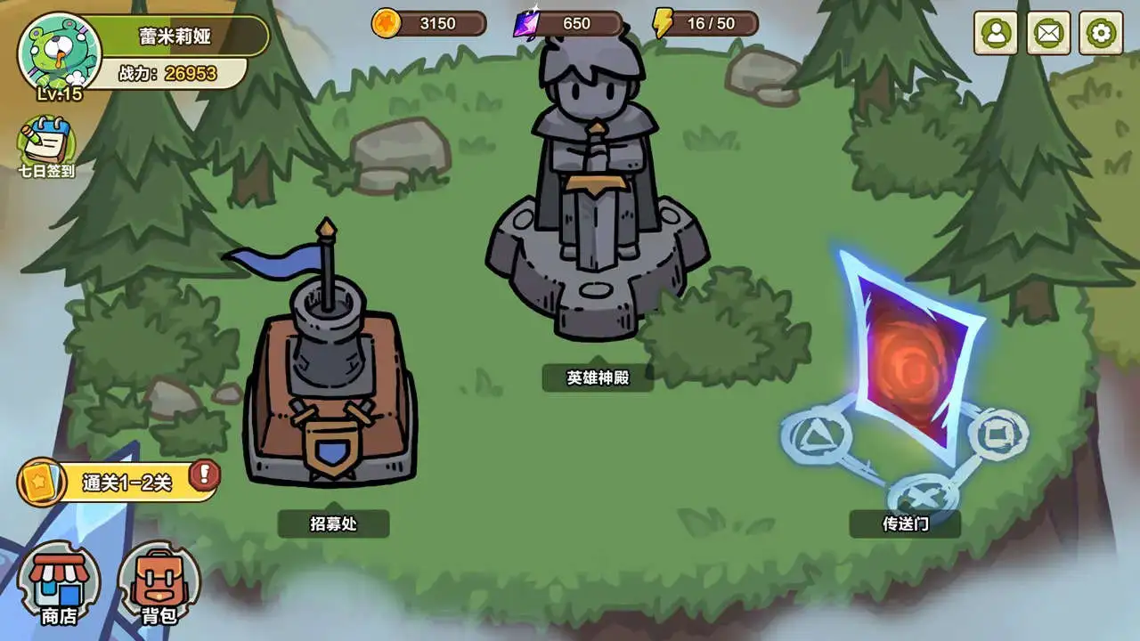圈地战争图片