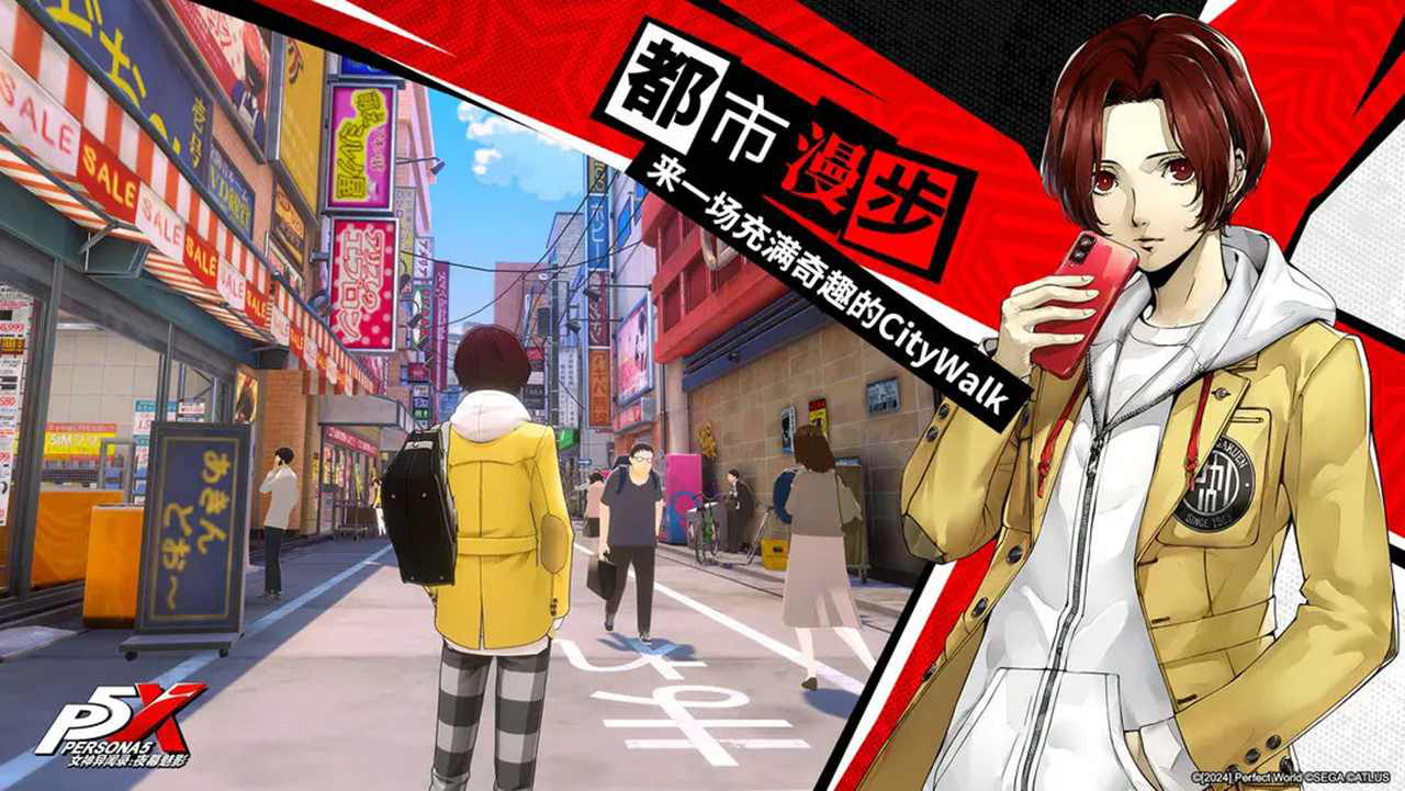 女神异闻录:夜幕魅影图片