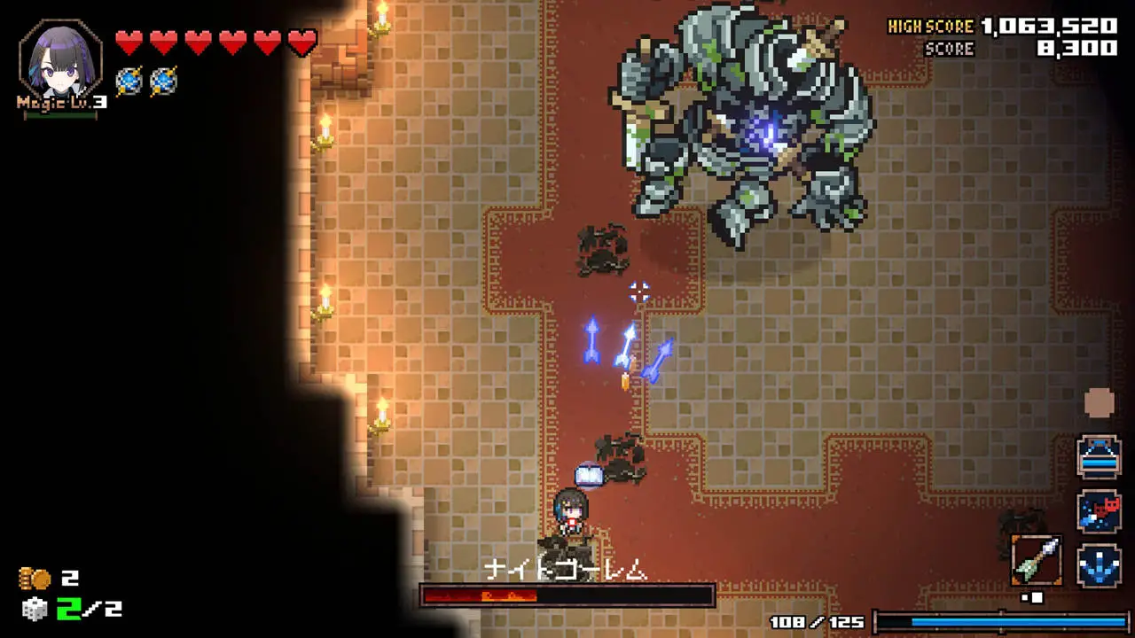 残酷世界的拯救之道图片