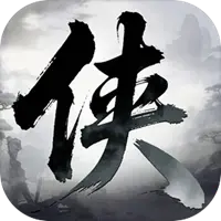 侠客先锋图片