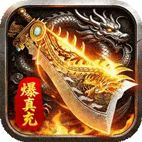 至尊兵王图片